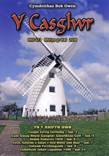 clawr 123 width=