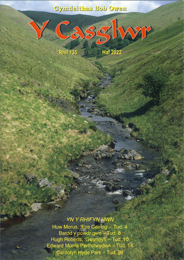 clawr 133