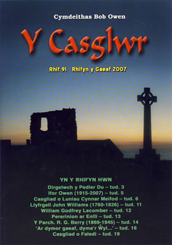 clawr 91