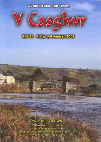 clawr 95