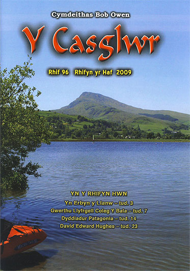 clawr 96