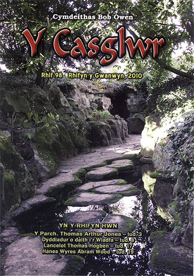 clawr98