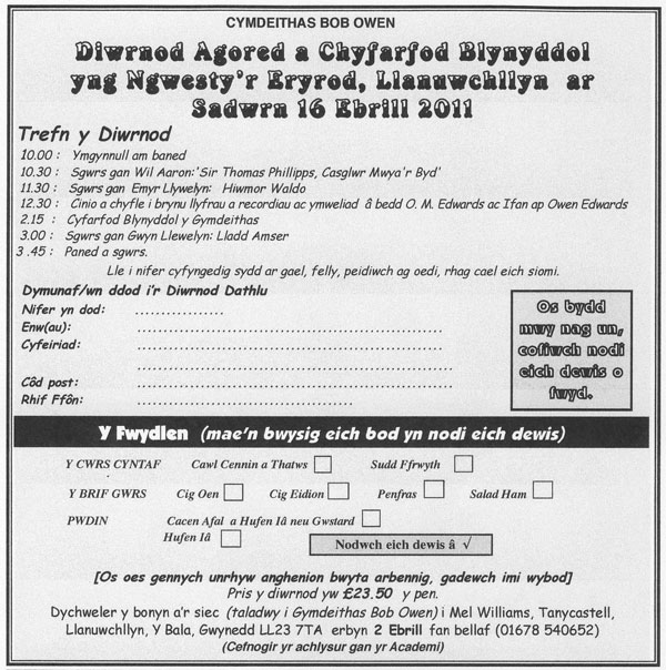 diwrnod agored
