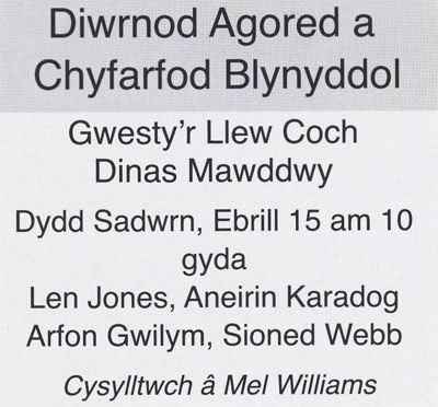 diwrnod agored