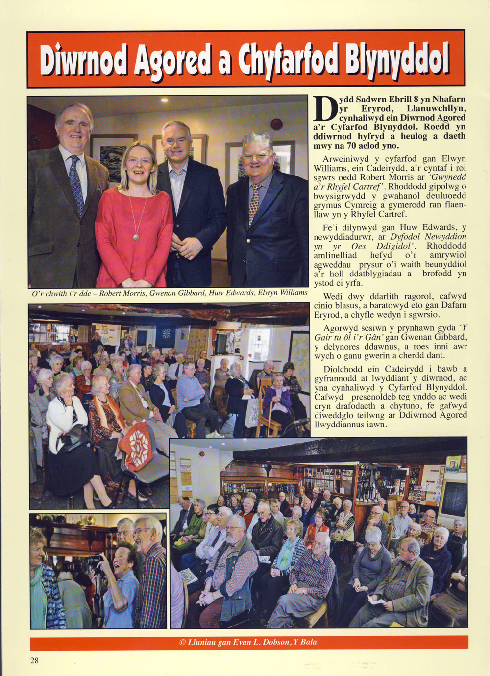 diwrnod agored ebrill 2017