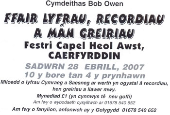 caerfyrddin