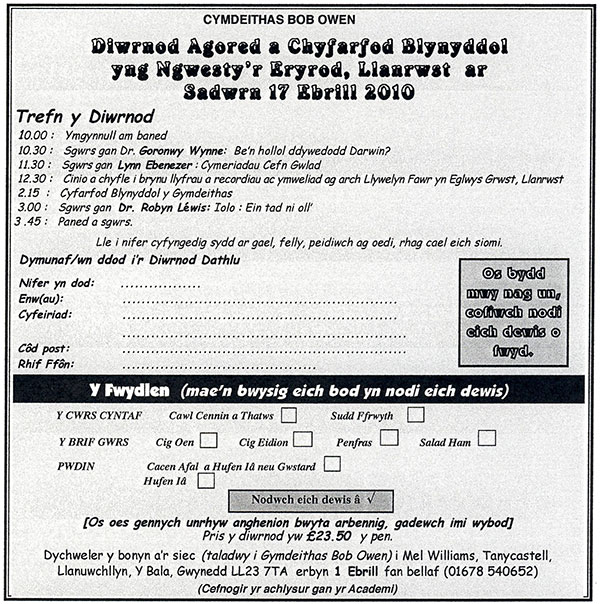 diwrnod agored