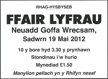 ffair lyfrau wrecsam 2012